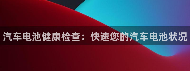 优发国际游戏17岁能玩吗